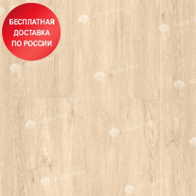 Каменно-полимерная плитка Alpine Floor Classic Light ECO 106-33 Дуб Ваниль Селект Каменно-полимерная плитка Alpine Floor Classic Light ECO 106-33 Дуб Ваниль Селект