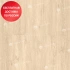 Каменно-полимерная плитка Alpine Floor Classic Light ECO 106-33 Дуб Ваниль Селект Каменно-полимерная плитка Alpine Floor Classic Light ECO 106-33 Дуб Ваниль Селект