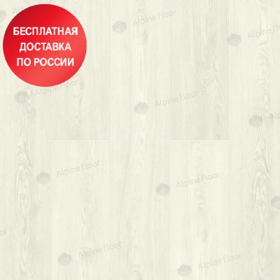 Каменно-полимерная плитка Alpine Floor Classic Light ЕСО 134-77 Дуб Арктик Каменно-полимерная плитка Alpine Floor Classic Light ЕСО 134-77 Дуб Арктик