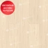 Каменно-полимерная плитка Alpine Floor Classic Light ЕСО 106-11 Ясень Макао Каменно-полимерная плитка Alpine Floor Classic Light ЕСО 106-11 Ясень Макао