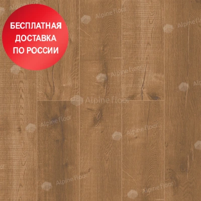 SPC ламинат Alpine Floor Real Wood Дуб Royal ECO 2-1 SPC ламинат Alpine Floor Real Wood Дуб Royal ECO 2-1