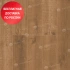 SPC ламинат Alpine Floor Real Wood Дуб Royal ECO 2-1 SPC ламинат Alpine Floor Real Wood Дуб Royal ECO 2-1