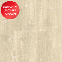 Кварцвинил Alpine Floor Grand Sequoia LVT ECO 11-302 Сонома