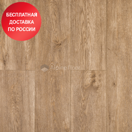 SPC ламинат Alpine Floor Grand Sequoia ECO 11-6 Миндаль