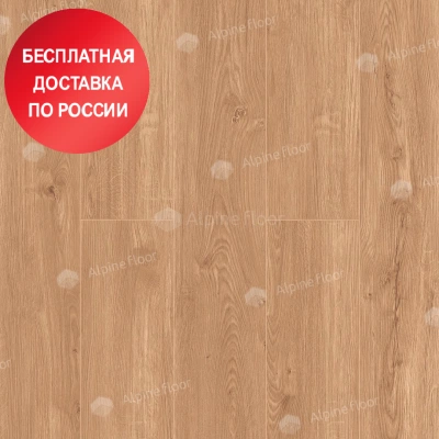 SPC ламинат Alpine Floor Секвойя Royal ECO 6-4 SPC ламинат Alpine Floor Секвойя Royal ECO 6-4