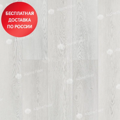Кварцвинил Alpine Floor Grand Sequoia LVT ECO 11-1202 Дейнтри Кварцвинил Alpine Floor Grand Sequoia LVT ECO 11-1202 Дейнтри