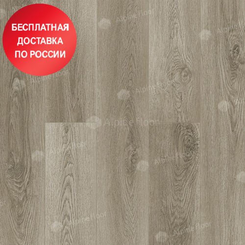 SPC плитка Alpine Floor Grand Sequoia Light ECO 11-1501 Клауд