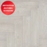 Кварц виниловый ламинат Alpine Floor Parquet Light Голубой лес ECO 13-9 Кварц виниловый ламинат Alpine Floor Parquet Light Голубой лес ECO 13-9