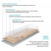 Кварц виниловый ламинат Alpine Floor Parquet Light Голубой лес ECO 13-9