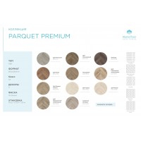 ABA плитка Alpine Floor Parquet Premium Дуб Натуральный Отбеленный ECO 19-5