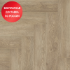 Кварц виниловый ламинат Alpine Floor Parquet Light Дуб ваниль селект ECO 13-3