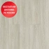 SPC ламинат Alpine Floor Solo Виваче ЕСО 14-2 SPC ламинат Alpine Floor Solo Виваче ЕСО 14-2