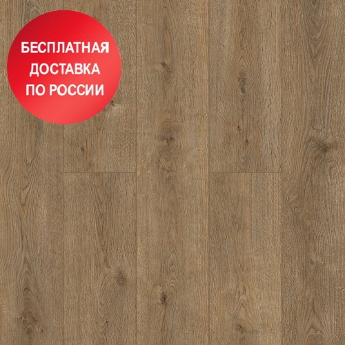 SPC плитка Alpine Floor Solo Plus Ларгетто ЕСО 14-301