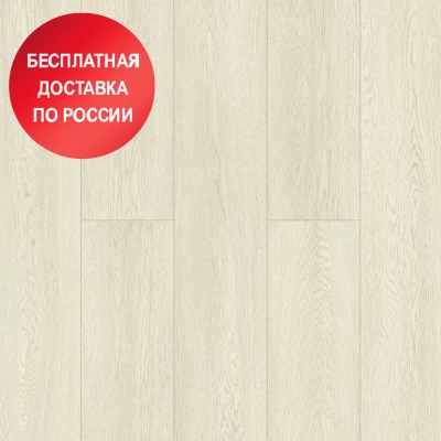 SPC плитка Alpine Floor Solo Plus Ленто ЕСО 14-501 SPC плитка Alpine Floor Solo Plus Ленто ЕСО 14-501