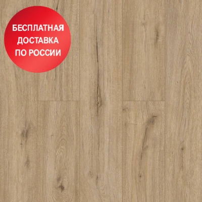 SPC плитка Alpine Floor Solo Plus Ларго ЕСО 14-601 SPC плитка Alpine Floor Solo Plus Ларго ЕСО 14-601