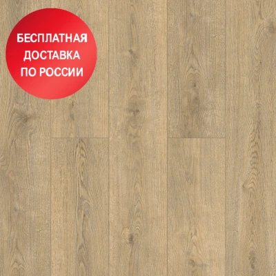 SPC плитка Alpine Floor Solo Plus Комодо ЕСО 14-701 SPC плитка Alpine Floor Solo Plus Комодо ЕСО 14-701