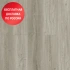 SPC ламинат Alpine Floor Solo Маэстоса ЕСО 14-9 SPC ламинат Alpine Floor Solo Маэстоса ЕСО 14-9