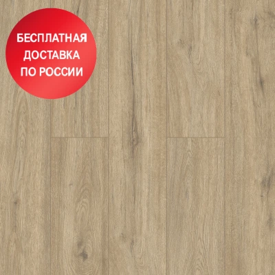 SPC плитка Alpine Floor Solo Plus Анданте ЕСО 14-1001 SPC плитка Alpine Floor Solo Plus Анданте ЕСО 14-1001