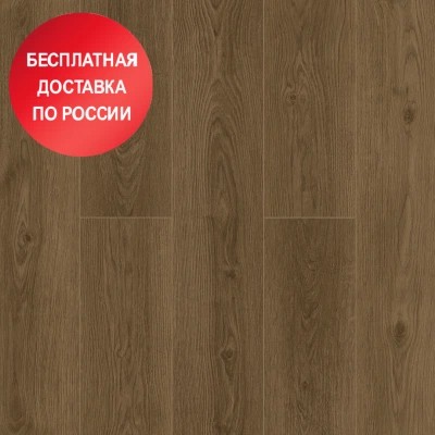 SPC плитка Alpine Floor Solo Plus Аллегро ЕСО 14-101 SPC плитка Alpine Floor Solo Plus Аллегро ЕСО 14-101