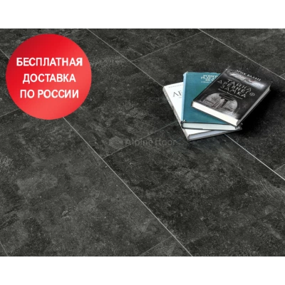 Кварцвинил Alpine Floor Light Stone ECO 15-2 Ларнака Кварцвинил Alpine Floor Light Stone ECO 15-2 Ларнака