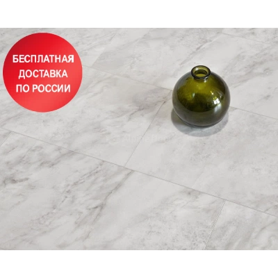 Кварцвинил Alpine Floor Light Stone ECO 15-5 Чили Кварцвинил Alpine Floor Light Stone ECO 15-5 Чили