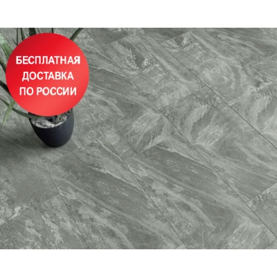 Кварцвинил Alpine Floor Light Stone ECO 15-11 Хэмпшир Кварцвинил Alpine Floor Light Stone ECO 15-11 Хэмпшир