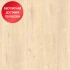 SPC ламинат Alpine Floor Grand Sequoia ECO 11-23 Адендрон SPC ламинат Alpine Floor Grand Sequoia ECO 11-23 Адендрон