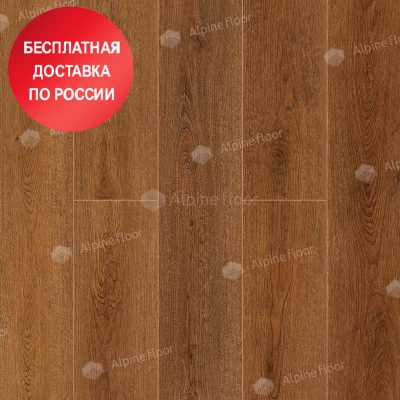 SPC ламинат Alpine Floor Grand Sequoia ECO 11-32 Гранд SPC ламинат Alpine Floor Grand Sequoia ECO 11-32 Гранд