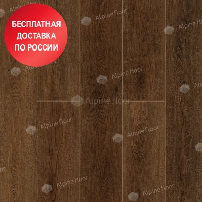 SPC ламинат Alpine Floor Grand Sequoia ECO 11-33 Шерман SPC ламинат Alpine Floor Grand Sequoia ECO 11-33 Шерман
