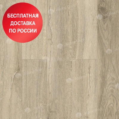 Каменно-инженерная плитка Alpine Floor Premium XL ABA ECO7-13 Дуб Млечный Каменно-инженерная плитка Alpine Floor Premium XL ABA ECO7-13 Дуб Млечный