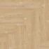 Кварц виниловый ламинат Alpine Floor Parquet Light Дуб Лесат ECO 13-26 Кварц виниловый ламинат Alpine Floor Parquet Light Дуб Лесат ECO 13-26