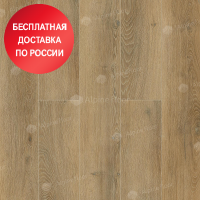 Каменно-инженерная плитка Alpine Floor Premium XL ABA ECO7-26 Дуб Франц