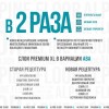 Каменно-инженерная плитка Alpine Floor Premium XL ABA ECO7-27 Дуб Майя