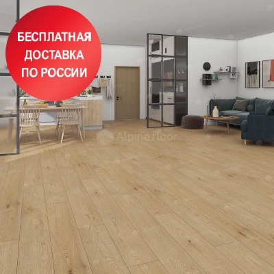 Каменно-инженерная плитка Alpine Floor Premium XL ABA ECO7-29 Дуб Вега Каменно-инженерная плитка Alpine Floor Premium XL ABA ECO7-29 Дуб Вега