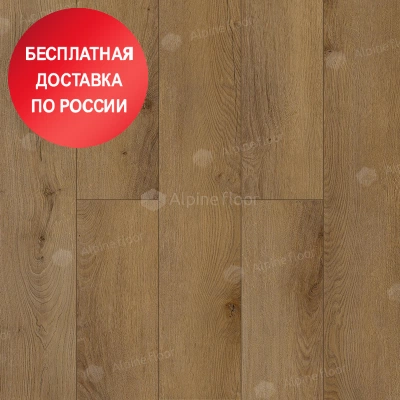 Каменно-инженерная плитка Alpine Floor Premium XL ABA ECO7-30 Дуб Сириус Каменно-инженерная плитка Alpine Floor Premium XL ABA ECO7-30 Дуб Сириус
