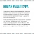 Каменно-инженерная плитка Alpine Floor Premium XL ABA ECO7-30 Дуб Сириус Каменно-инженерная плитка Alpine Floor Premium XL ABA ECO7-30 Дуб Сириус