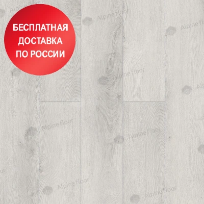 Каменно-инженерная плитка Alpine Floor Premium XL ABA ECO7-33 Дуб Кливио Каменно-инженерная плитка Alpine Floor Premium XL ABA ECO7-33 Дуб Кливио