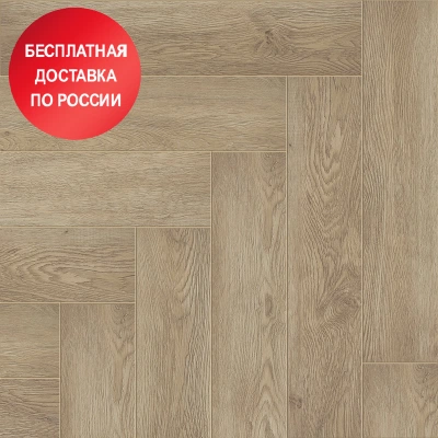 Кварцвиниловая плитка Alpine Floor Parquet Дуб ваниль селект ECO 16-3 Кварцвиниловая плитка Alpine Floor Parquet Дуб ваниль селект ECO 16-3