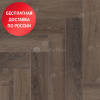 Кварцвиниловая плитка Alpine Floor Parquet Дуб Фафнир ECO 16-16