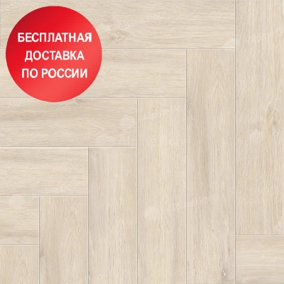 Кварцвиниловая плитка Alpine Floor Parquet Дуб Медия ECO 16-20 Кварцвиниловая плитка Alpine Floor Parquet Дуб Медия ECO 16-20