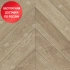 Кварцвиниловая плитка Alpine Floor Chevron LVT Дуб Ваниль Селект ECO 20-2 Кварцвиниловая плитка Alpine Floor Chevron LVT Дуб Ваниль Селект ECO 20-2