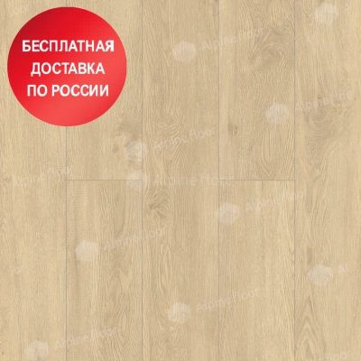Кварцвиниловая плитка Alpine Floor Easy Line Камфора ECO 3-31 Кварцвиниловая плитка Alpine Floor Easy Line Камфора ECO 3-31
