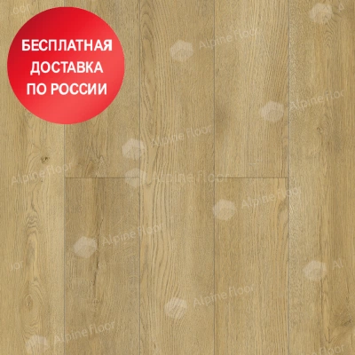 Кварцвиниловая плитка Alpine Floor Easy Line Тисс ECO 3-32 Кварцвиниловая плитка Alpine Floor Easy Line Тисс ECO 3-32