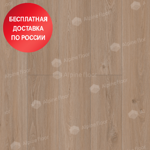 Кварцвинил Alpine Floor Ultra Дуб Модера ECO 5-28
