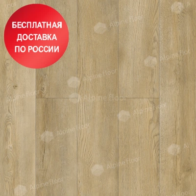 Кварцвинил Alpine Floor Ultra Дуб Старинный ECO 5-33 Кварцвинил Alpine Floor Ultra Дуб Старинный ECO 5-33