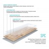SPC ламинат Alpine Floor Intense Тихий лес ЕCО 9-13