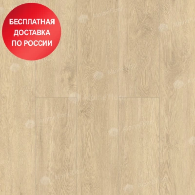 SPC плитка Alpine Floor Grand Sequoia Village ECO 11-507 Камфора SPC плитка Alpine Floor Grand Sequoia Village ECO 11-507 Камфора