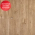 SPC плитка Alpine Floor Grand Sequoia Village ECO 11-607 Миндаль SPC плитка Alpine Floor Grand Sequoia Village ECO 11-607 Миндаль