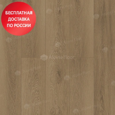 SPC плитка Alpine Floor Grand Sequoia Village ECO 11-1907 Вайпуа SPC плитка Alpine Floor Grand Sequoia Village ECO 11-1907 Вайпуа