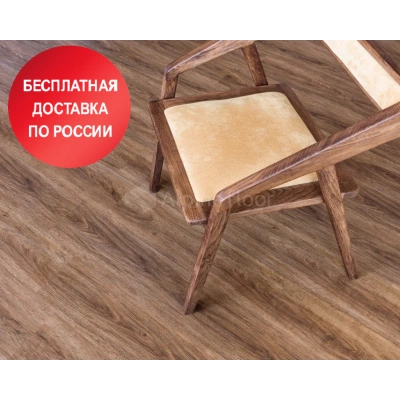 Кварцвиниловая плитка Alpine Floor Easy Line Сосновый Бор ECO 3-22 Кварцвиниловая плитка Alpine Floor Easy Line Сосновый Бор ECO 3-22
